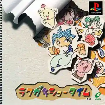 Rakugaki Showtime (JP)-PlayStation